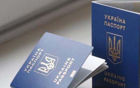 Ажиотаж в паспортном столе Дружковки создают сами горожане