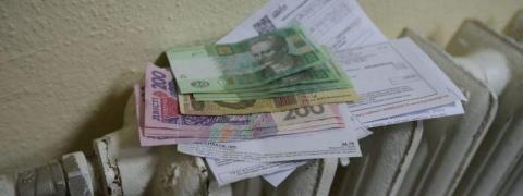 Семью дружковчан обязали через суд оплатить 30 тысяч гривен долга за отопление