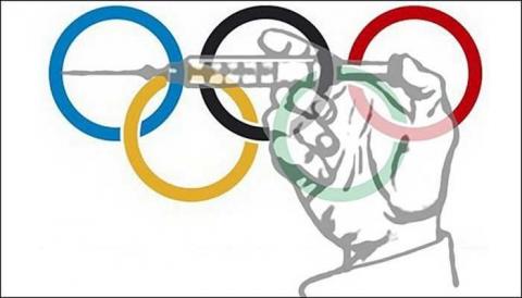 Спортсменов Украины лишили олимпийских медалей