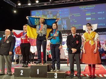 Спортсменка из Дружковки завоевала бронзу на чемпионате Европы по пауэрлифтингу