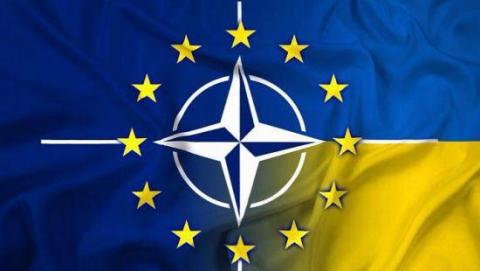 Верховная Рада проголосовала за внесение изменений в Конституцию Украины по членству в ЕС и НАТО