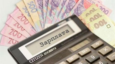 70% украинцев получает зарплату в месяц меньше $150