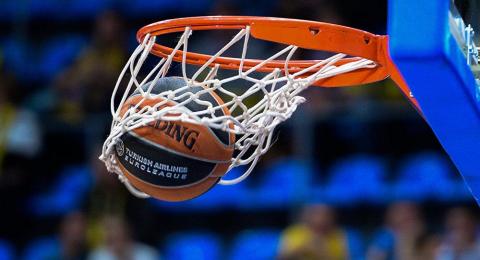 Дружковские баскетболисты одержали две победы над командой из Днепра