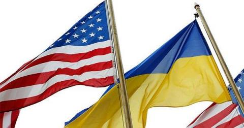 США отменили льготы на ряд товаров из Украины