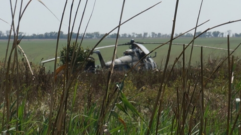 В п.Райское упал военный вертолет (фото, видео)
