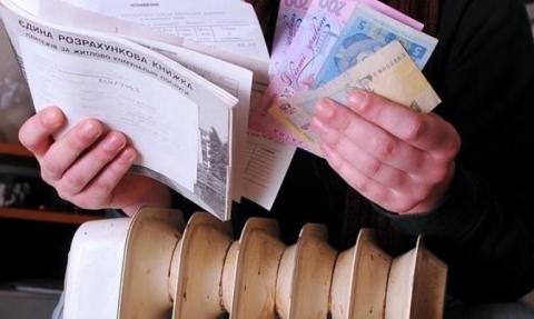 В Дружковке суд обязал семью  выплатить долг за отопление в сумме почти 15 000 гривен
