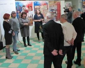 В Дружковке открылась выставка, посвященная французским инвестициям (фото)