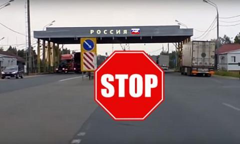 Россия открыла границу для жителей неподконтрольных территорий Донбасса