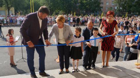 Опорная школа в Дружковке открыта