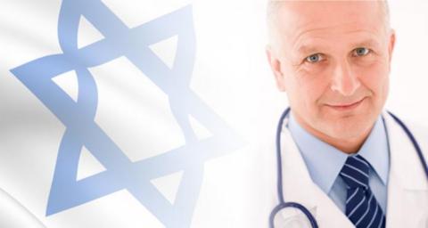 Диагностика и лечение в Израиле