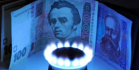Переговоры МВФ и Украины по цене на газ для населения продолжаются