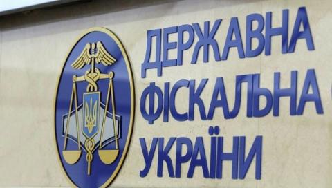В Дружковке прием граждан проведет и.о. замначальника Главного управления Государственной фискальной службы в регионе