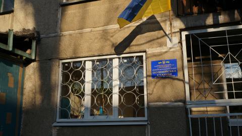В Дружковке открыли полицейскую станцию после ремонта (фото)