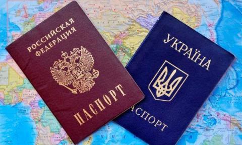 Для граждан Украины Путин упростил получение российского гражданства