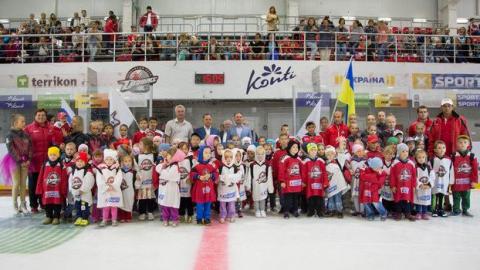 Детская школа ХК "Донбасс" начала работу в новом сезоне