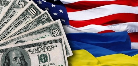США уменьшат финансовую помощь Украине почти на 70%