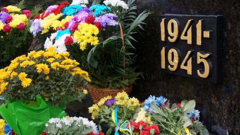 В Дружковке отметили 73-ю годовщину освобождения Украины от немецко-фашистских захватчиков