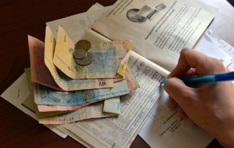 В Дружковке УСЗН приступило к выдаче субсидий после перерасчета