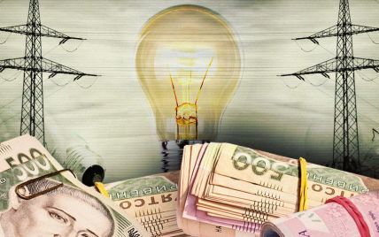 Кабмін прийняв рішення щодо цін на електроенергію в Україні