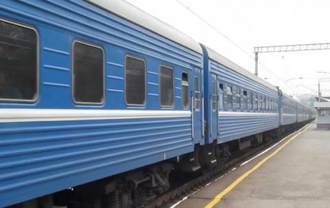 «Укрзализныця» назвала график поезда Константиновка - Ивано-Франковск, следующий через Дружковку
