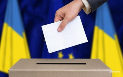 Члены окружной избирательной комиссии по выборам Президента Украины в избирательном округе №49