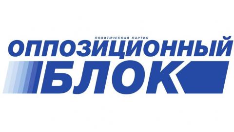 Депутат Анатолий Регеда прокомментировал выход из фракции Оппозиционного блока