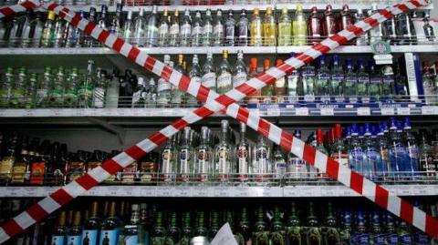 Продавцы получили штраф, нарушив время продажи алкоголя