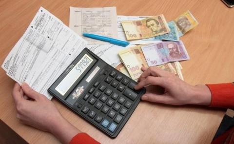 Бюджетники Дружковки заплатили за коммуналку 11,5 млн. гривен