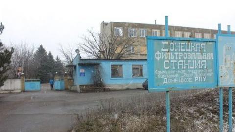 Химическая катастрофа угрожает Донбассу