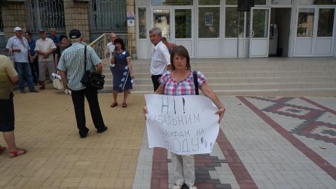 Дружковчане в очередной раз вышли на митинг против повышения цен на воду