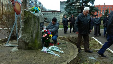 В Дружковке чествовали ликвидаторов последствий аварии на ЧАЭС (фото)