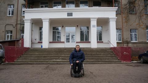 Как живется инвалидам-колясочникам в Дружковке 