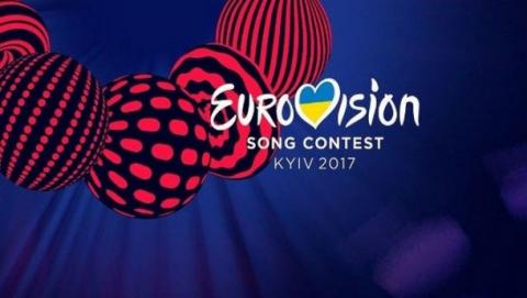 На полмиллиарда гривен нарушений выявил аудит Евровидения 2017 в Киеве