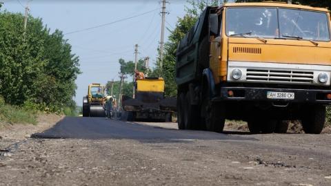 В Дружковке отремонтируют дорогу
