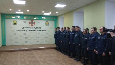 Городской голова Валерий Гнатенко поздравил спасателей с Днём Святого Николая