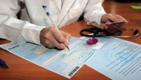 Декларации с врачами заключили 30% дружковчан