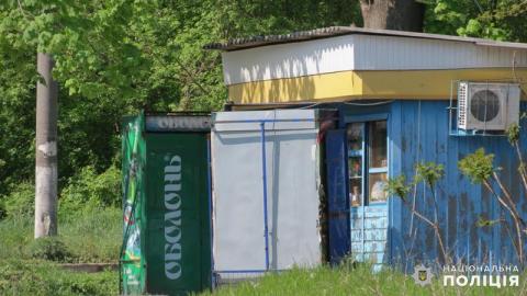 В Дружковке полицейские обнаружили еще одну «наливайку» (ФОТО)