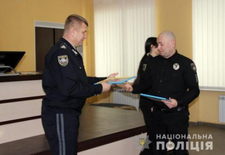 Врио начальника Дружковского отделения полиции отметили на областном уровне