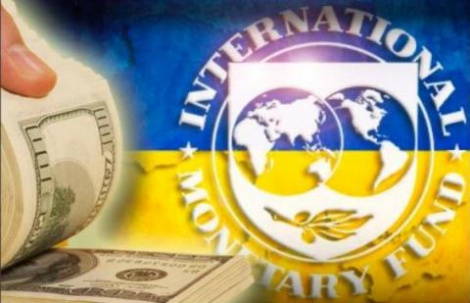 Украина занимает второе место в списке должников МВФ