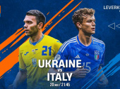 Україна – Італія. Онлайн трансляція