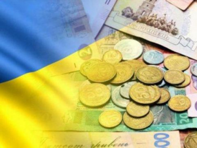 Соціальні гарантії, встановлені Законом України «Про державний бюджет України на 2019 рік» 