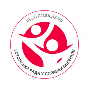 Грошова допомога: Естонська рада відкрила реєстрацію 