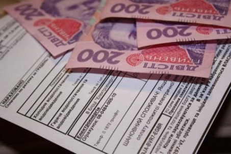 Выдачу «ноябрьских» субсидий в Дружковке начнут на следующей неделе