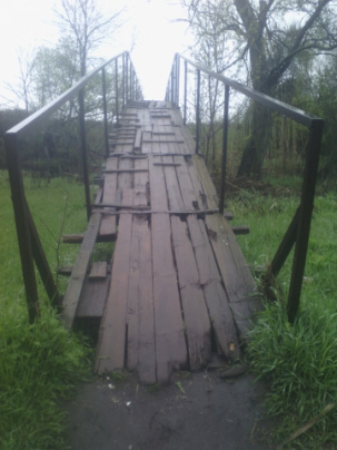 «Наш мост требует ремонта»