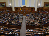 Украина начала работу над стратегией развития Донбасса - Зеленский