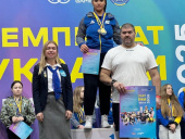 Спортсменка з Дружківки перемогла на чемпіонаті України