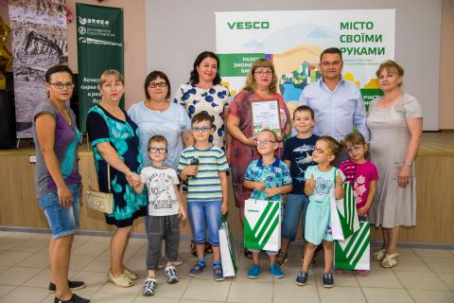 Полмиллиона гривен от VESCO на решение социальных проблем Дружковки
