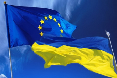 Флаги ЕС развесят по улицам Дружковки и на бюджетных учреждениях