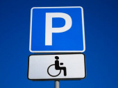 За парковку на местах для инвалидов штраф 1700 гривен