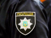 5 полицейских ранены в Днепре